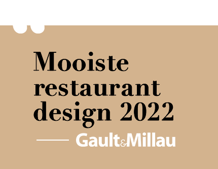 Le Vieux Chateau - Gault Millau - Mooiste restaurant design 2022